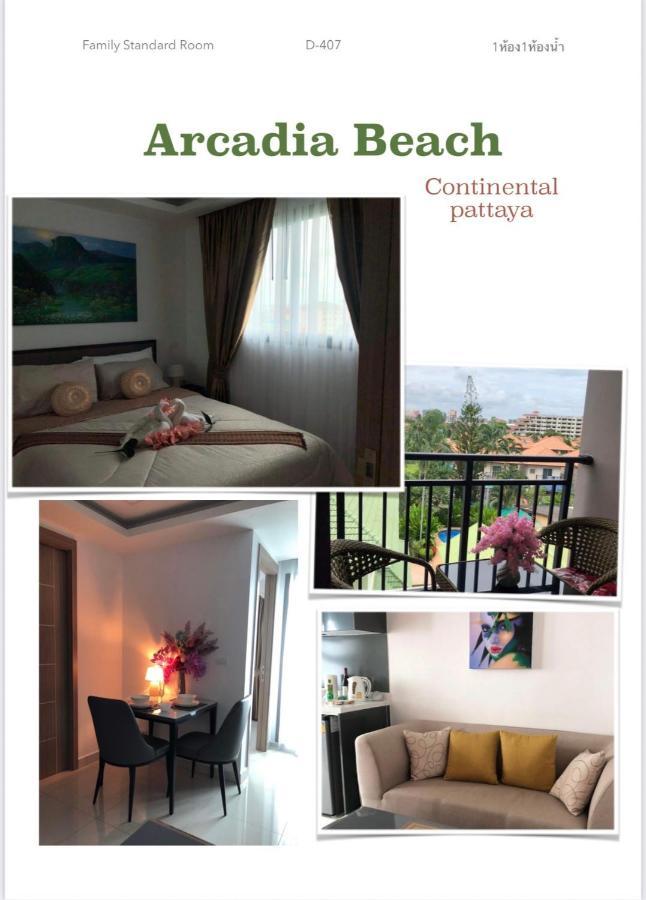 Arcadia Continental Pattaya Apart otel Dış mekan fotoğraf